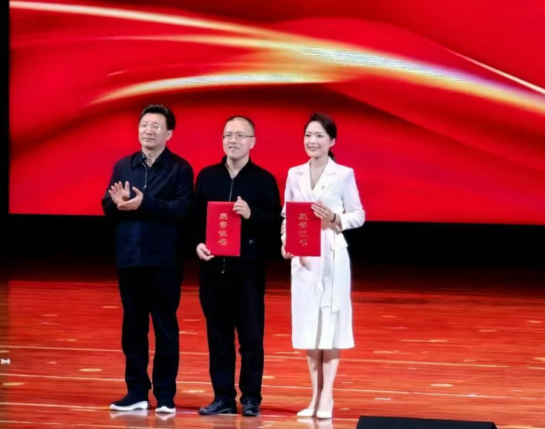 微信图片_20250409171114.jpg